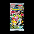 Japanese Pokemon - Shiny Treasure ex sv4a  Booster Pack