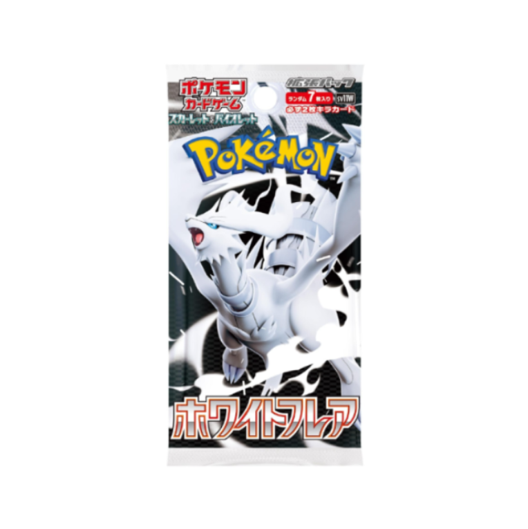 Japanese Pokemon - White Flare Booster Pack