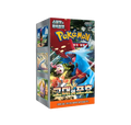 Korean Pokemon -Ancient Roar SV4K Booster Box