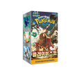 Korean Pokemon: Clay Burst SV2D Booster Box