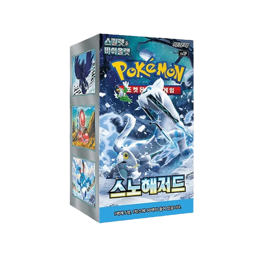 Korean Pokemon: Snow Hazard SV2P Booster Box
