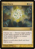Bant Charm – Uncommon Magic: The Gathering card from Shards of Alara (#155)