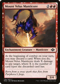 Mount Velus Manticore – Common Magic: The Gathering card from Modern Horizons 2 (#136)