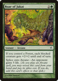 Roar of Jukai – Common Magic: The Gathering card from Betrayers of Kamigawa (#140)