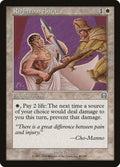 Righteous Aura – Uncommon Magic: The Gathering card from Mercadian Masques (#45)