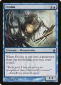 Oculus – Common Magic: The Gathering card from Mirrodin Besieged (#29)