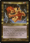 Aether Rift – Rare Magic: The Gathering card from Invasion (#227)