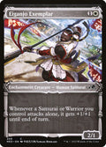 Eiganjo Exemplar – Common Magic: The Gathering card from Kamigawa: Neon Dynasty (#309)