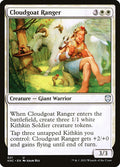 Cloudgoat Ranger – Uncommon Magic: The Gathering card from Kaldheim Commander (#21)