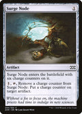 Surge Node – Common Magic: The Gathering card from Double Masters (#294)