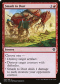Smash to Dust – Common Magic: The Gathering card from Dominaria United (#144)
