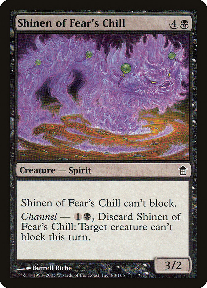 Shinen of Fear's Chill – Common Magic: The Gathering card from Saviors of Kamigawa (#88)