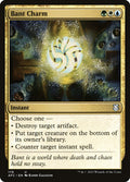 Bant Charm – Uncommon Magic: The Gathering card from Forgotten Realms Commander (#178)