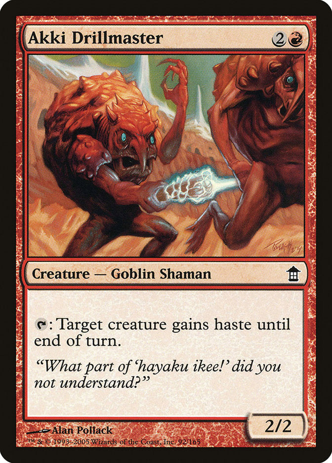 Akki Drillmaster – Common Magic: The Gathering card from Saviors of Kamigawa (#92)