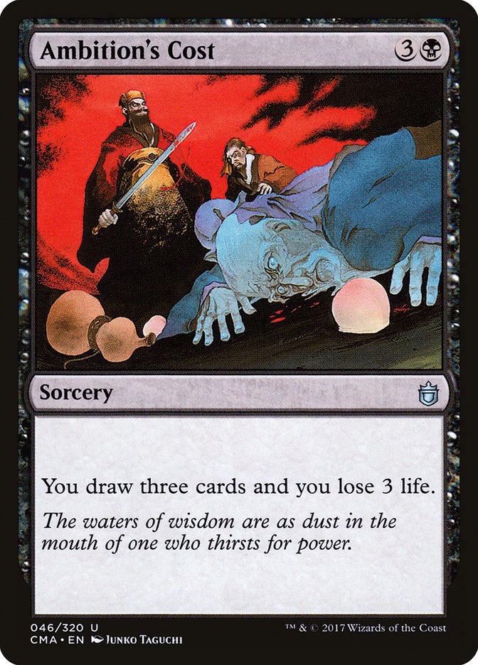 Ambition's Cost – Uncommon Magic: The Gathering card from Commander Anthology (#46)