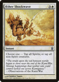 Aether Shockwave – Uncommon Magic: The Gathering card from Saviors of Kamigawa (#1)