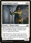 Tenth District Guard – Common Magic: The Gathering card from Guilds of Ravnica (#29)