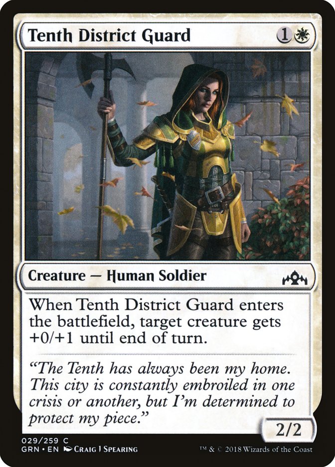Tenth District Guard – Common Magic: The Gathering card from Guilds of Ravnica (#29)