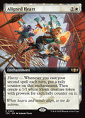 Aligned Heart – Rare Magic: The Gathering card from Tarkir: Dragonstorm Commander (#52)