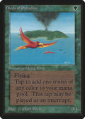 Birds of Paradise – Rare Magic: The Gathering card from Limited Edition Beta (#187)