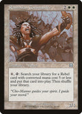 Ramosian Commander – Uncommon Magic: The Gathering card from Mercadian Masques (#36)