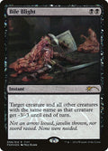 Bile Blight – Rare Magic: The Gathering card from Friday Night Magic 2014 (#8)