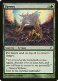 Uproot – Common Magic: The Gathering card from Betrayers of Kamigawa (#149)