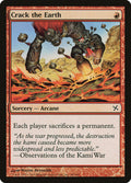 Crack the Earth – Common Magic: The Gathering card from Betrayers of Kamigawa (#98)