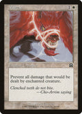Muzzle – Common Magic: The Gathering card from Mercadian Masques (#30)