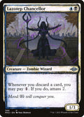 Lazotep Chancellor – Uncommon Magic: The Gathering card from Modern Horizons 2 (#369)