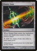 Khalni Gem – Uncommon Magic: The Gathering card from Zendikar (#205)