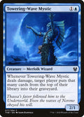 Towering-Wave Mystic – Common Magic: The Gathering card from Theros Beyond Death (#77)