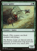 Giant Spider – Common Magic: The Gathering card from Amonkhet (#166)