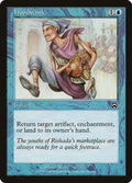 Hoodwink – Common Magic: The Gathering card from Mercadian Masques (#84)