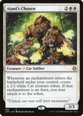 Ajani's Chosen – Rare Magic: The Gathering card from Jumpstart (#82)