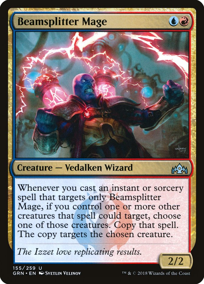 Beamsplitter Mage – Uncommon Magic: The Gathering card from Guilds of Ravnica (#155)