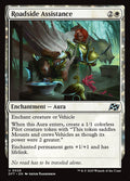 Roadside Assistance – Uncommon Magic: The Gathering card from Aetherdrift (#26)