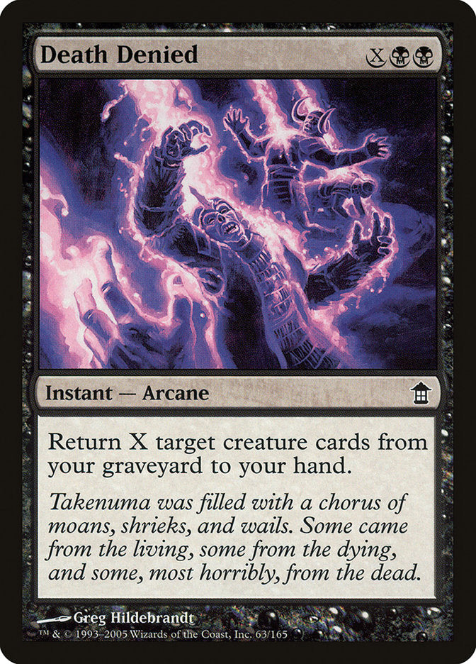 Death Denied – Common Magic: The Gathering card from Saviors of Kamigawa (#63)