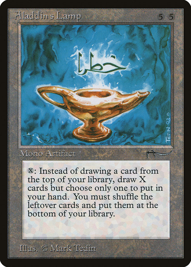 Aladdin's Lamp – Rare Magic: The Gathering card from Arabian Nights (#56)