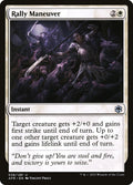 Rally Maneuver – Uncommon Magic: The Gathering card from Adventures in the Forgotten Realms (#36)