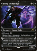 Biting-Palm Ninja – Rare Magic: The Gathering card from Kamigawa: Neon Dynasty (#338)