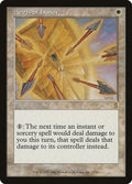 Aegis of Honor – Rare Magic: The Gathering card from Odyssey (#1)