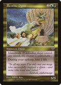 Benthic Djinn – Rare Magic: The Gathering card from Mirage (#257)