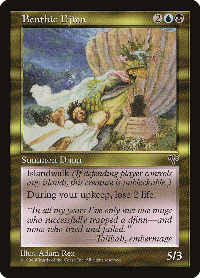 Benthic Djinn – Rare Magic: The Gathering card from Mirage (#257)