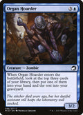 Organ Hoarder – Common Magic: The Gathering card from Innistrad: Midnight Hunt (#66)
