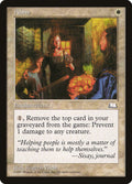 Alms – Common Magic: The Gathering card from Weatherlight (#3)