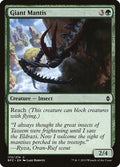 Giant Mantis – Common Magic: The Gathering card from Battle for Zendikar (#173)