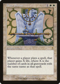 Aven Shrine – Rare Magic: The Gathering card from Odyssey (#9)