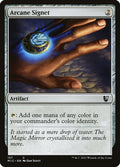 Arcane Signet – Common Magic: The Gathering card from Midnight Hunt Commander (#157)