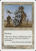 Shield Bearer – Common Magic: The Gathering card from Fifth Edition (#62)